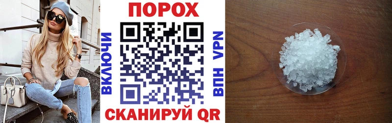MEGA как зайти Заозёрск АМФ VHQ где купить наркотик