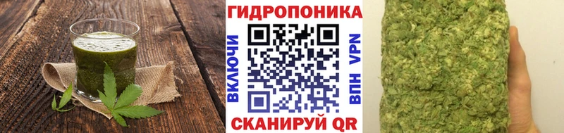 Canna-Cookies конопля  hydra рабочий сайт  Заозёрск 