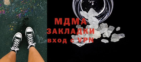 дживик Балабаново