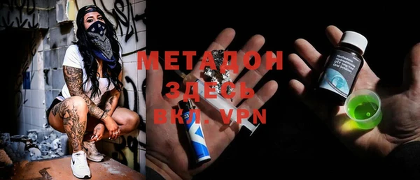 дживик Балабаново