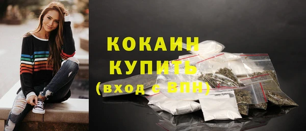дживик Балабаново