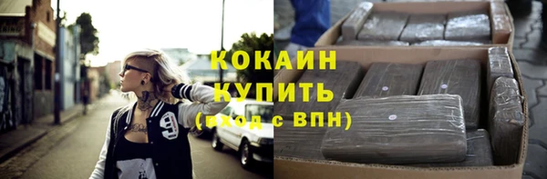 дживик Балабаново