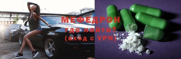PSILOCYBIN Балахна