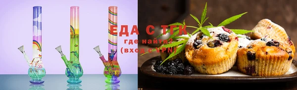 PSILOCYBIN Балахна