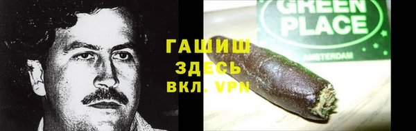 дживик Балабаново