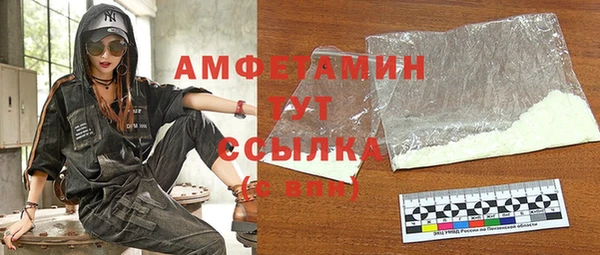дживик Балабаново