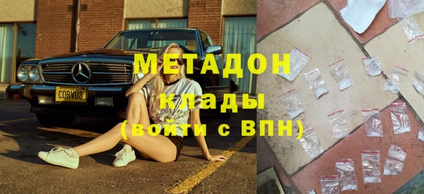 PSILOCYBIN Балахна