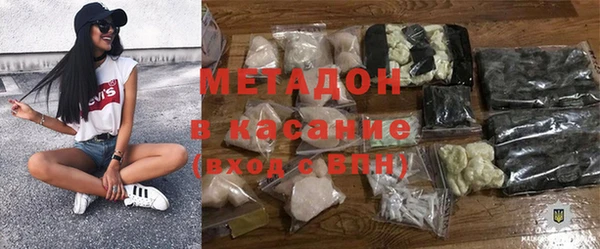 PSILOCYBIN Балахна
