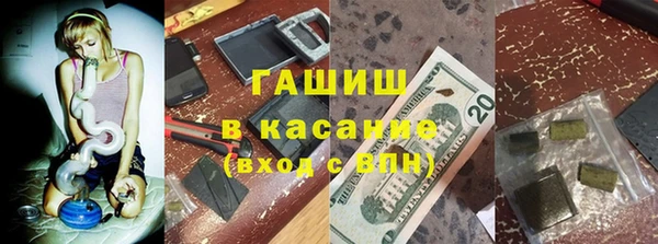 дживик Балабаново