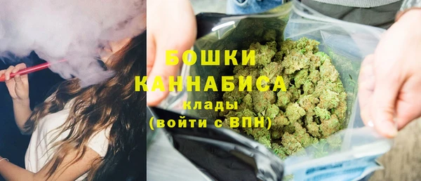 дживик Балабаново