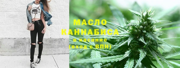 дживик Балабаново