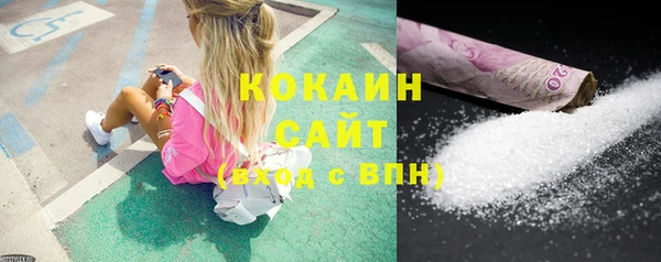 дживик Балабаново