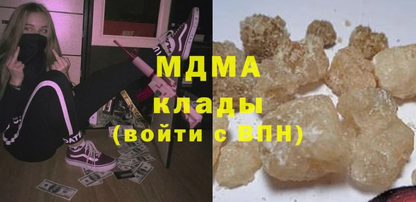 ECSTASY Россошь
