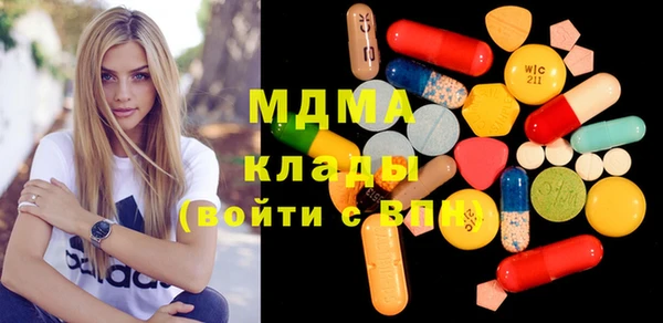 наркотики Приозерск